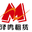 上海泽鸣信息科技有限公司