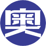 关于信息学奥赛那些事儿