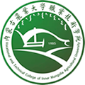 内蒙古农业大学职业技术学院