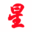 西安紫幽星传媒科技有限公司