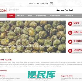 JD.com,