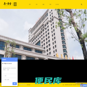 南昌厚一文化传播有限公司