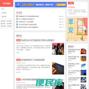 紫丰工程设计院