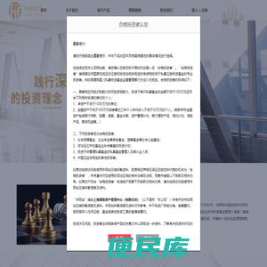 上海黑极资产管理中心（有限合伙）