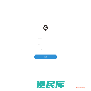 登录