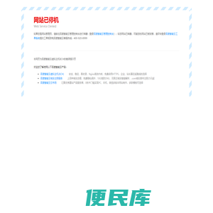 武汉水泥管厂家