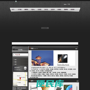 郑州GRC构件【焦作EPS线条】洛阳<font color='#ff7200'>GRG造型</font>【开封花钵】许昌罗马柱【安阳浮雕】河南石材线条厂