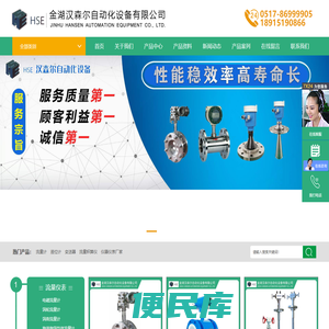 微信小程序定制开发