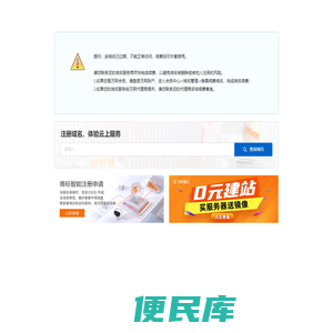左手视频