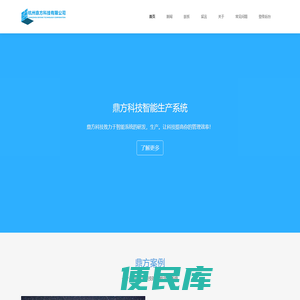果果速贷怎样注销