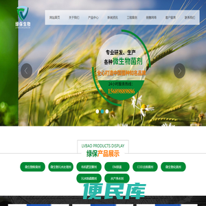 云开・体育(kaiyun)(中国)官方网站