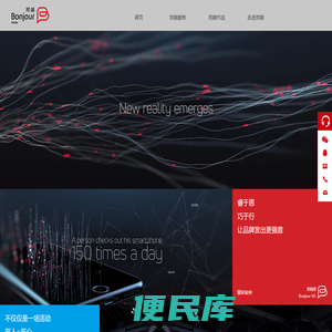 北京邦越文化传媒有限公司