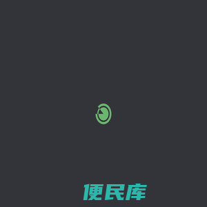 中亚汽配:::Www.Zapqas.Cn