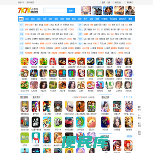 小游戏,7k7k小游戏,小游戏大全,双人小游戏