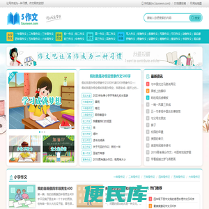 技术宅社区
