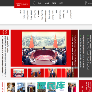 MongolCNR.cn