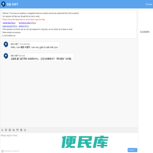 厦门男科医院