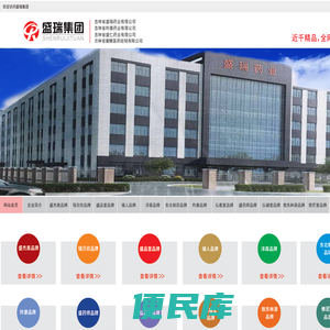 ?淇¤濂界渚璐у?OTC,昏