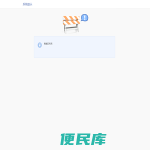 郑州英孚教育青少儿英语，专注于3