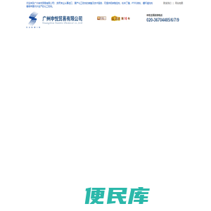 钙锌稳定剂