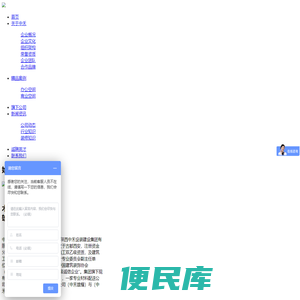 新博体育·(中国)app下载
