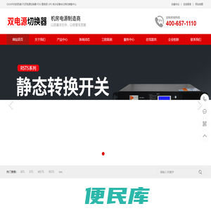 OUXIPER欧西浦
