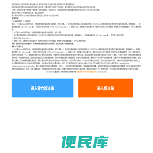ThinkPhP编程的入门