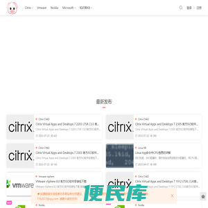 小猪镜像