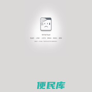 四氯化锆
