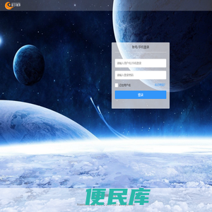 影享视界