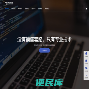 雷火·电竞(中国)官方网站IOS/Android通用版/手机app官方网站