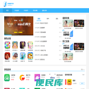 2925邮箱