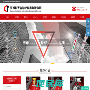 广东凯迪威文化股份有限公司