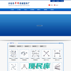 不锈钢精密铸件,304不锈钢精密铸件,戴南不锈钢铸件,201不锈钢精密铸件,316不锈钢精密铸件厂家