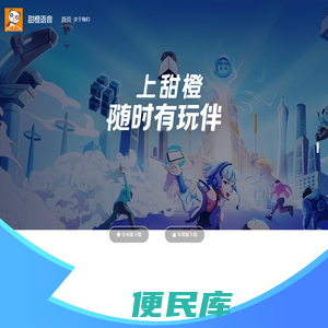 北京龙禾网络科技有限公司