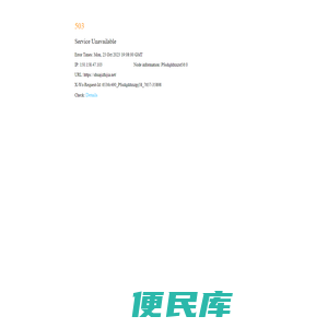 最全的游戏下载