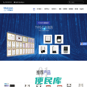 TYPE