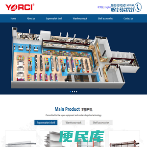 常熟市通顺金属制品有限公司