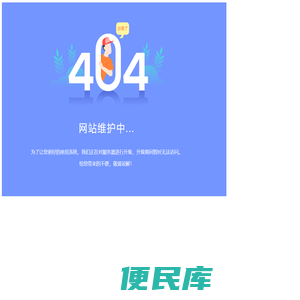 上海海骄机电工程有限公司