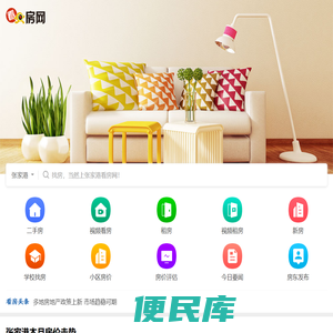 陕西轻质隔墙板厂家