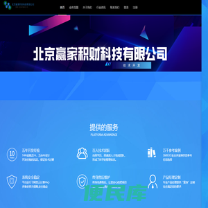 pg电子官方(中国)官方网站