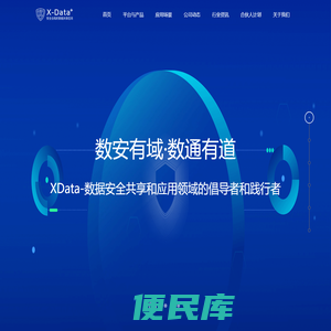 北京星河卓越
