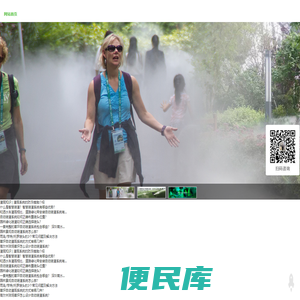 深圳市南水灌溉科技有限公司