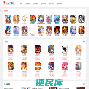 华琴影院