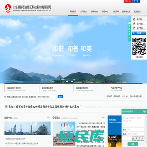 氢氧化铝干胶粉