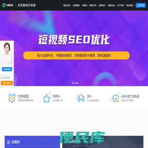 呼和浩特市艾易网络技术有限责任公司