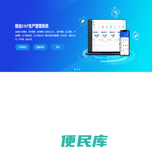 慈溪市顺通网络技术有限公司