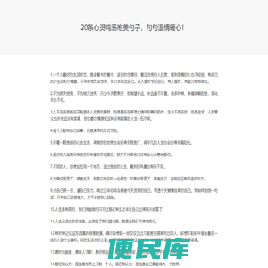 288软件园