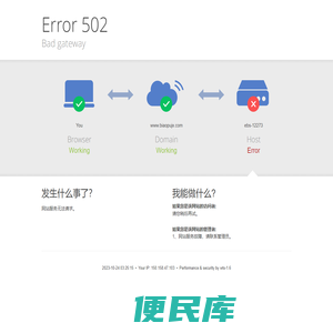 中走丝加工
