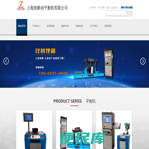 联系人：王心冰15000378668